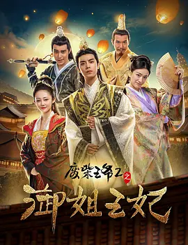 在线免费成人