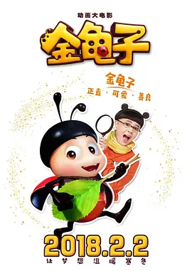 欧美 日韩 在线 一区