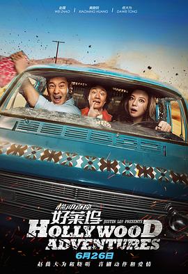 成都4片p高清视频