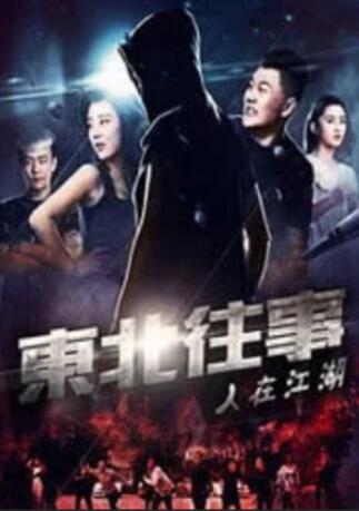 小小水蜜桃