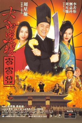 黑人videos特大hd粗暴