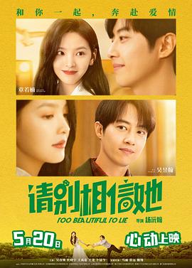 国产精品片aa在线观看
