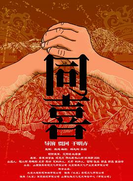 久久这里只有精品9