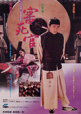 免费powerpoint破解版