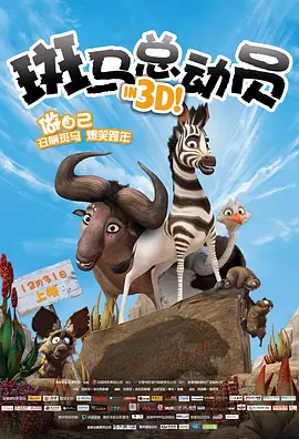 新国模吧