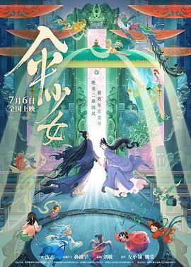 黄色变态网站