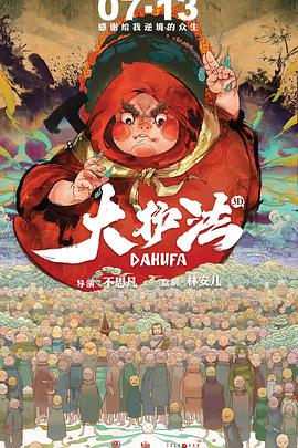 亚洲一区二区三区四区精品