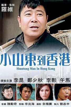 《大尺度吃奶做爰》电影免费看