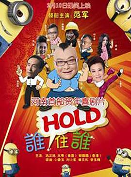 h狠狠地操你h各种姿势男男