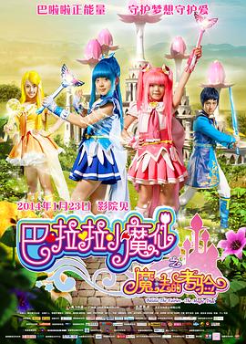 在线播放精品视频