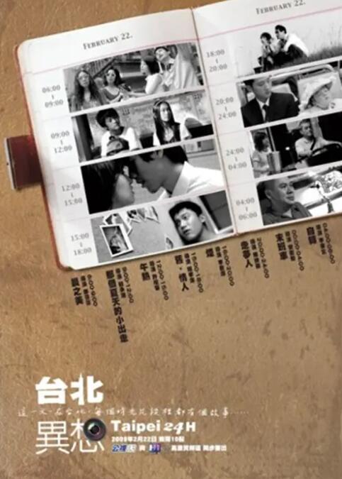 黑色网站