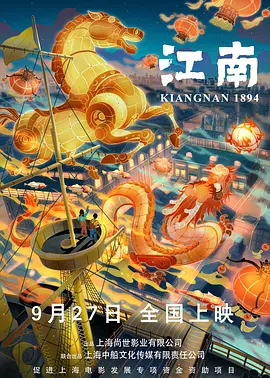 免费任我爽橹视频在线观看
