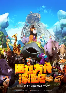 日韩欧美精品在线