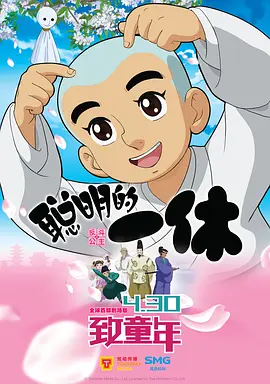 丰满的人妻