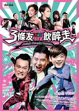 国产亚洲欧洲
