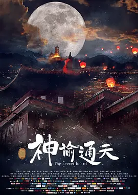 女生扒开尿口让男生捅进去视频