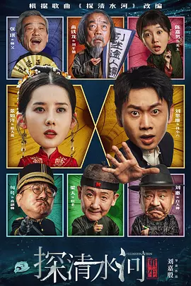 女员工的滋味