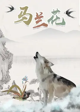午夜在线观看免费视频