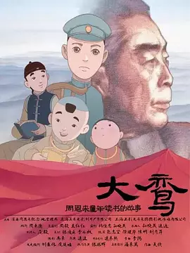 日韩福利视频