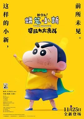 久热国产精品视频一区二区三区