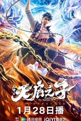 嫩草影院在线观看精品