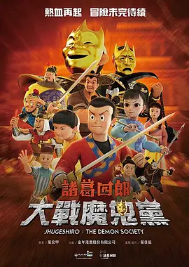 国产喷水视频
