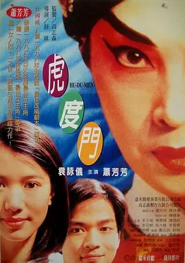 色婷婷99综合久久久精品