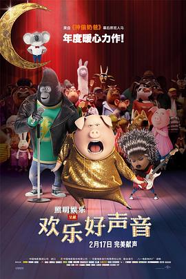 国产成人自拍视频在线观看