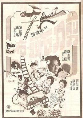 国产成人综合日韩精品无