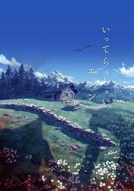 国内自拍一区
