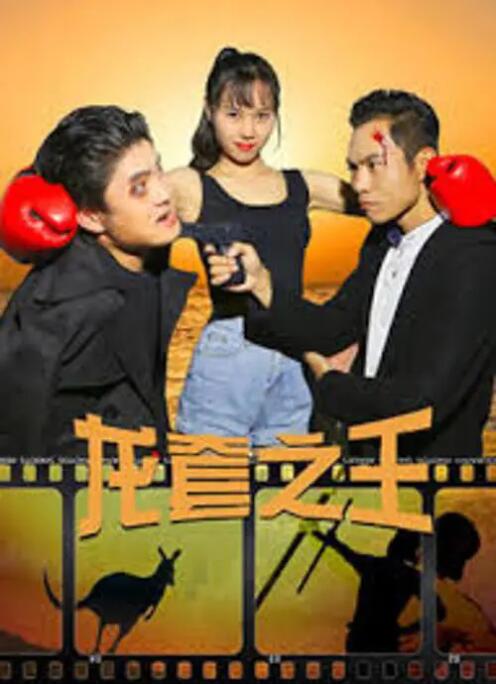 一起生活