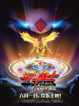 国产精品久久久久久影院