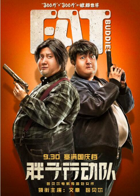 公妇借种乱h中文字幕