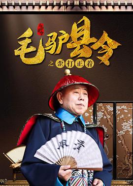 国内永久第一免费福利视频