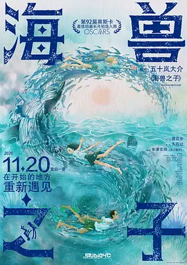 永久免费的av电影