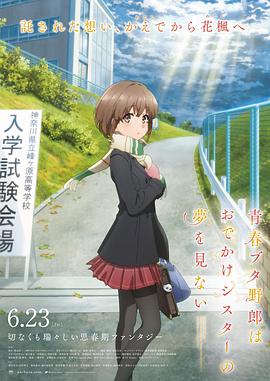 婷婷色国产