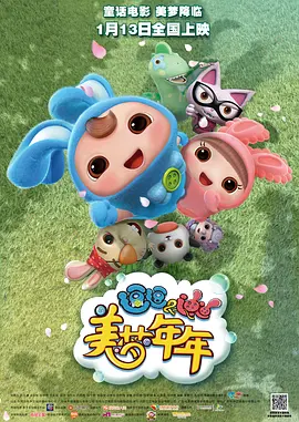 伊人狠狠