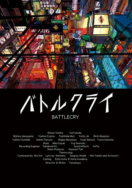日本一欧美一欧美一亚洲视频