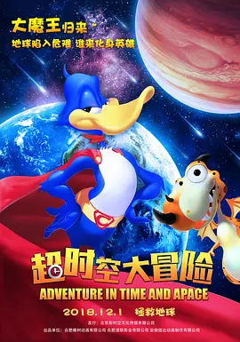 又粗又黄又爽的视频