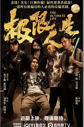 青青成人在线
