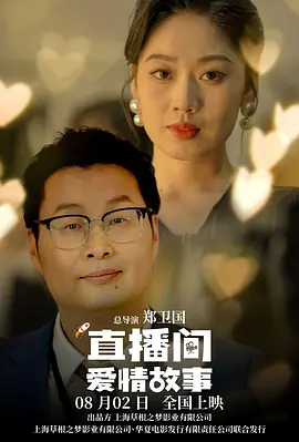 第一色区