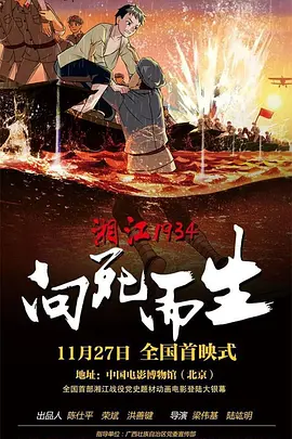 老妇性放纵小说
