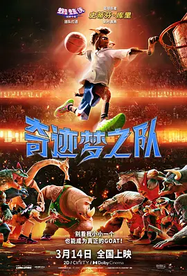 国产伦精品一区二区三区免费下载