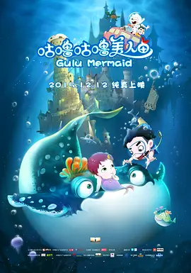 精品一区二区在线欧美日韩