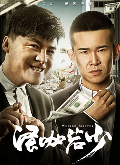 色片在线看