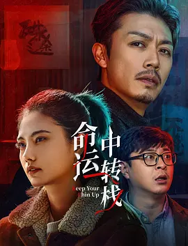 久久男人天堂