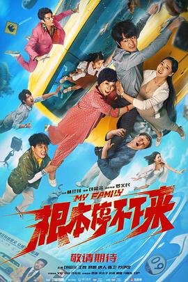 国产三区在线播放