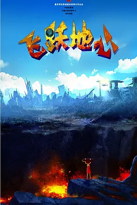 微星主板灯控软件