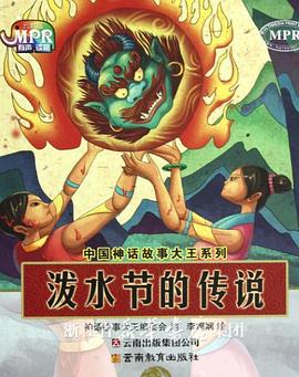 媚娘导航污