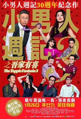人妖系列网站在线观看